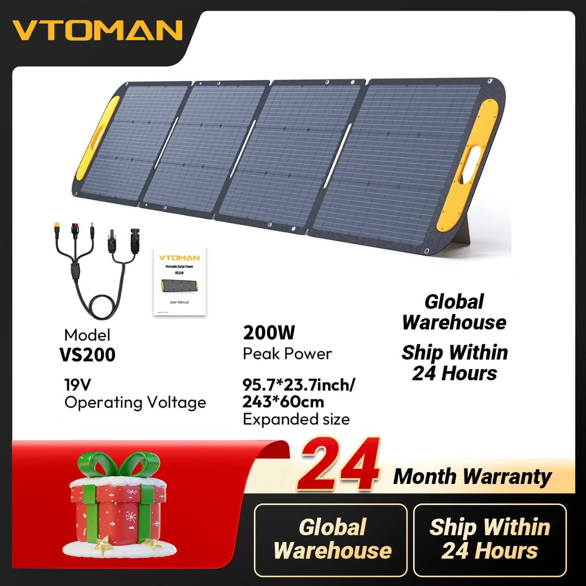 VTOMAN VS200 Portable Solar Panel 200W Outdoor Generator