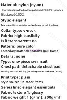 Women's High Waist Bikini Set Two Piece Swimsuit Geometric Beachwear