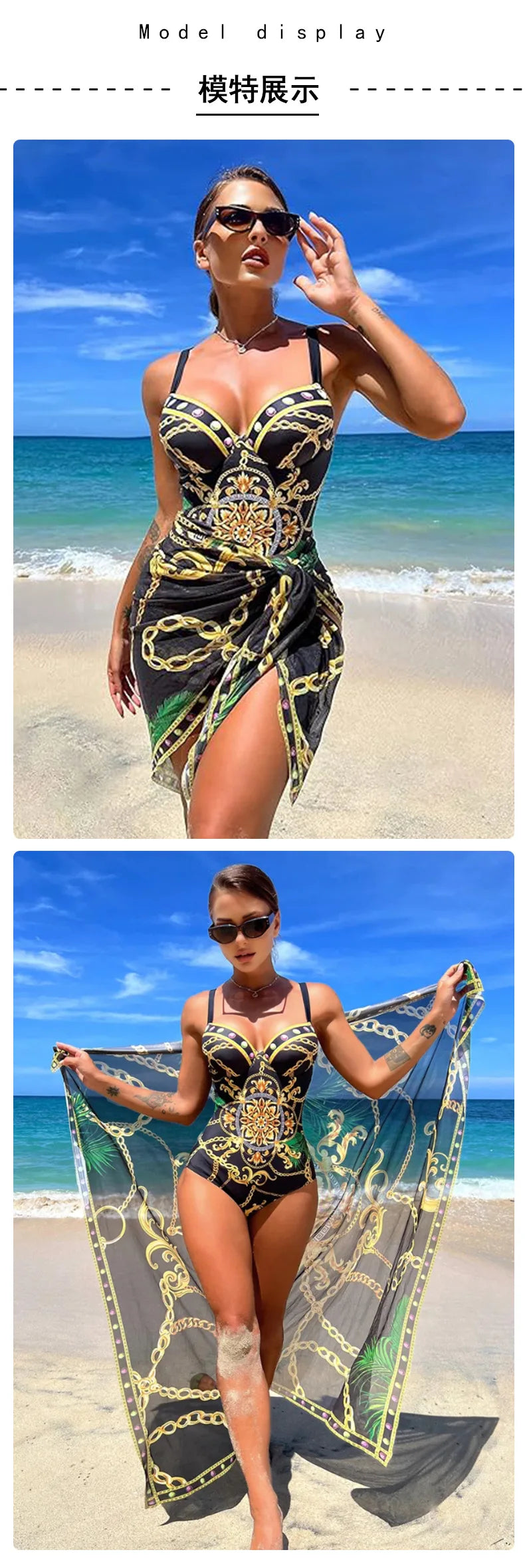 Underwire Push Up Women's Two Piece Bikini Swimsuit Chains Print